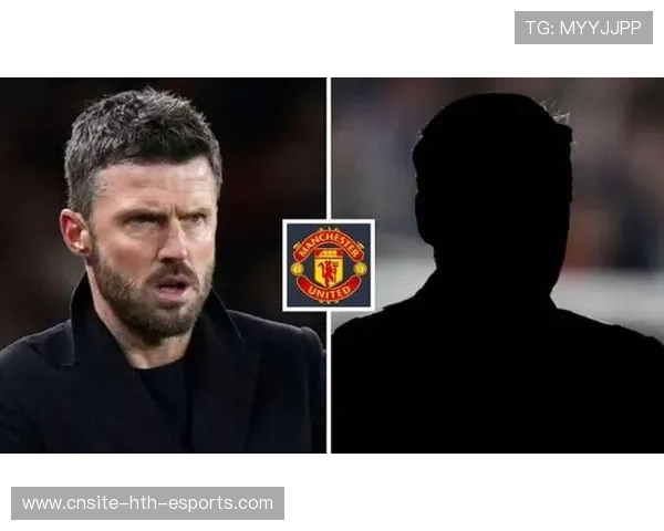 曼联全力备战欧冠四强，卡里克深度参与战术部署，曼联中场卡里克